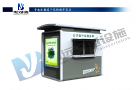 “送”殘疾攤販固定售貨亭，執(zhí)法人員很貼心！